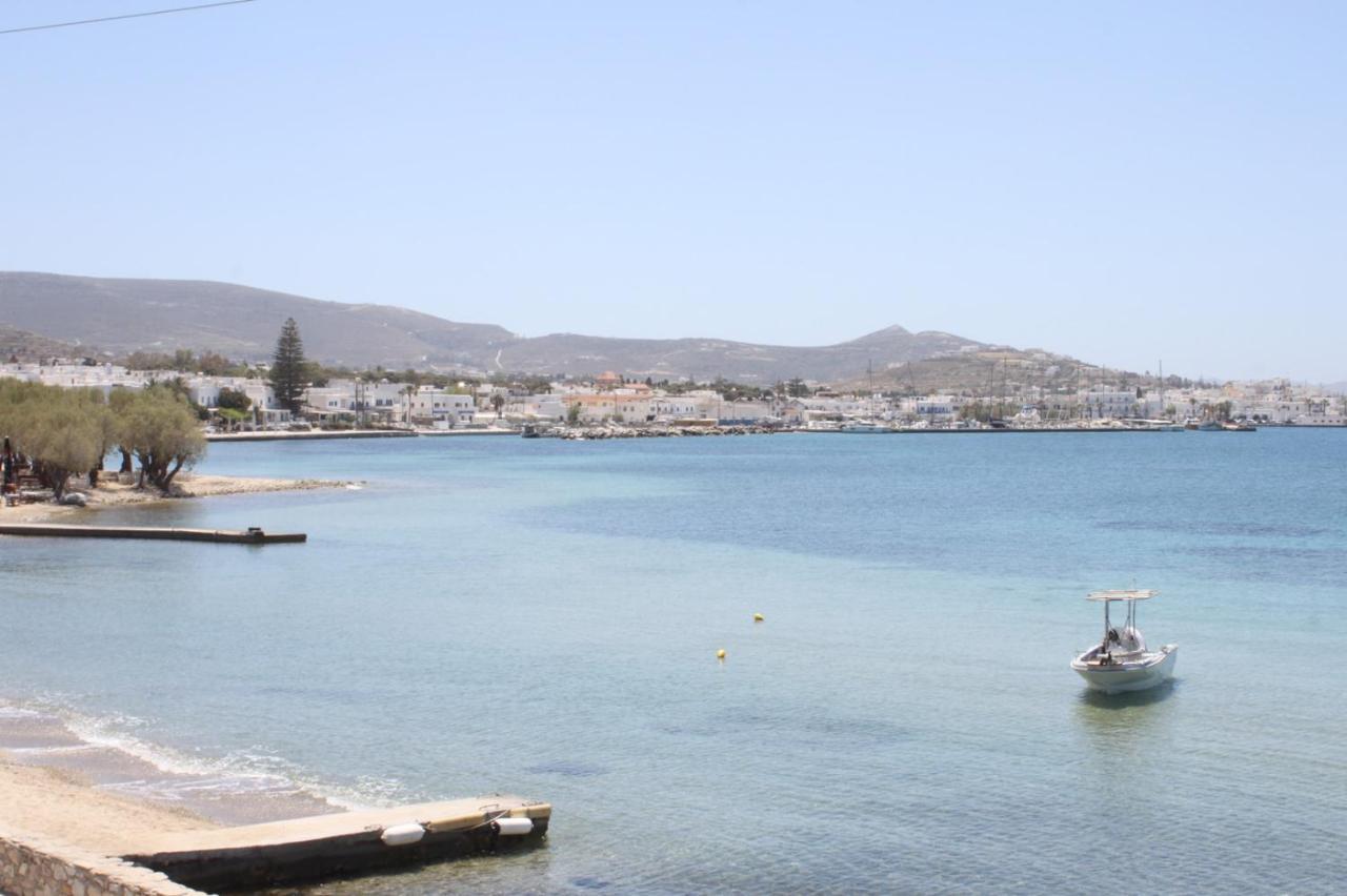 Hotel Alkyon 3*