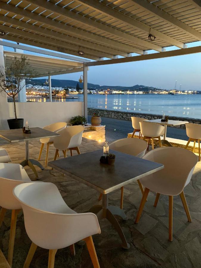 Hotel Alkyon 3*