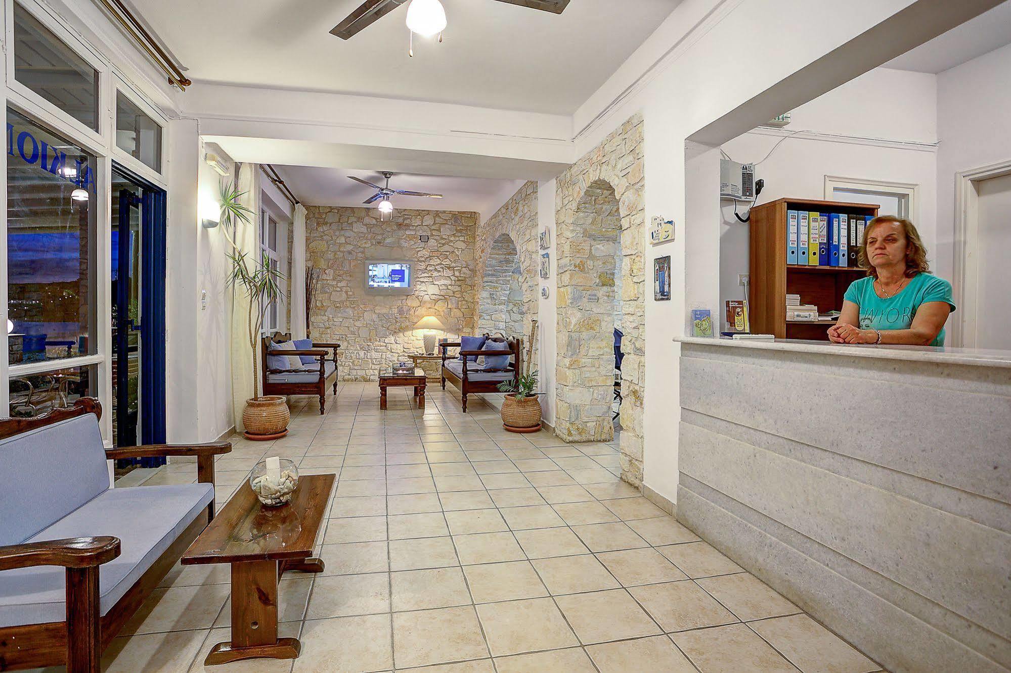 Hotel Alkyon 3*