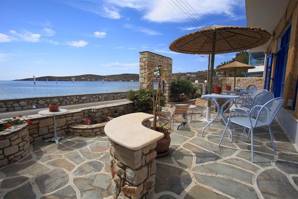 Alkyon Parikia (Paros)