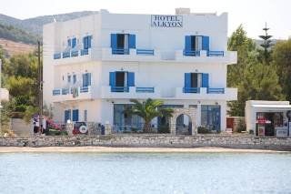Alkyon Parikia (Paros)