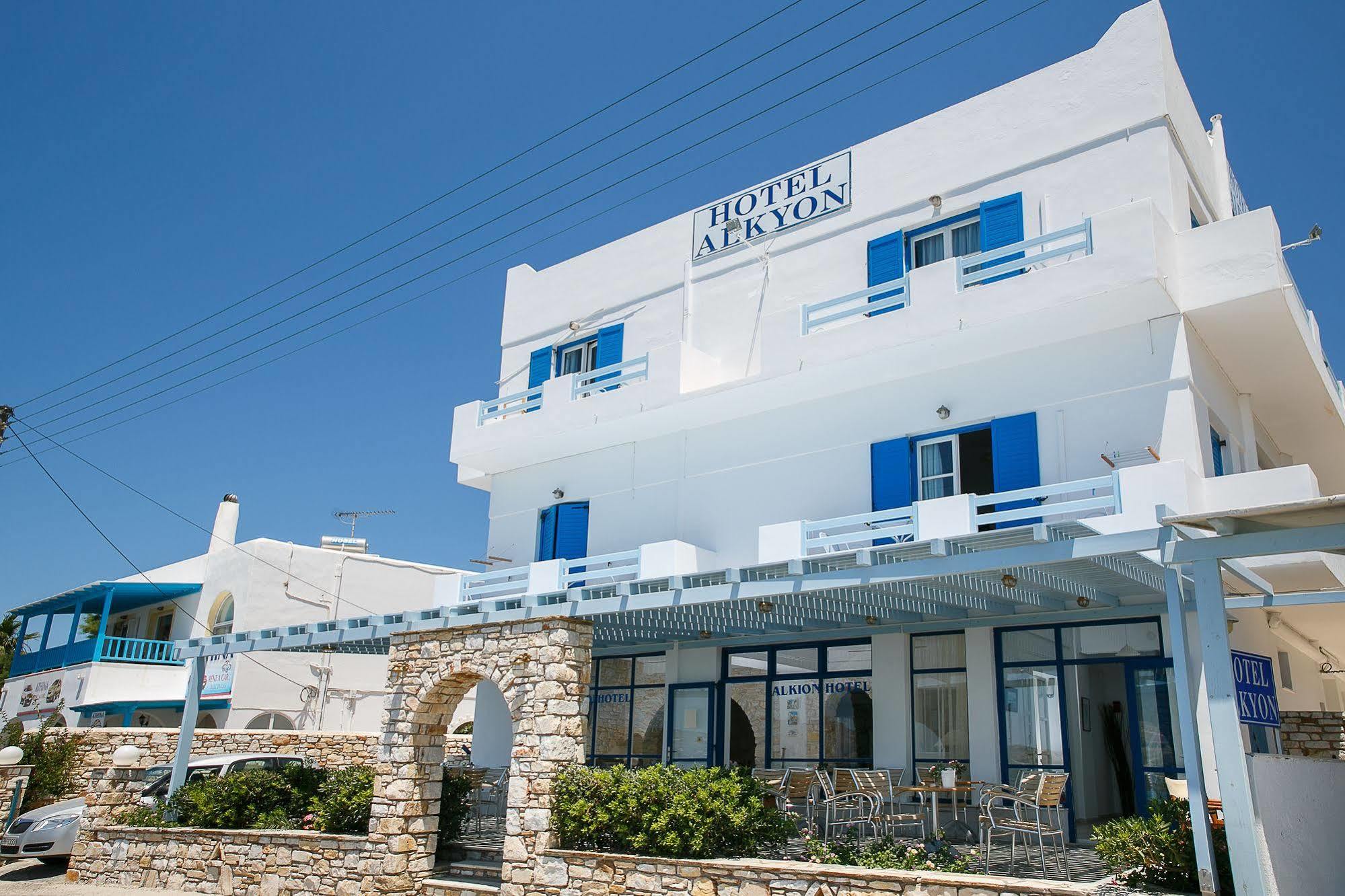 Alkyon Hotel 3*