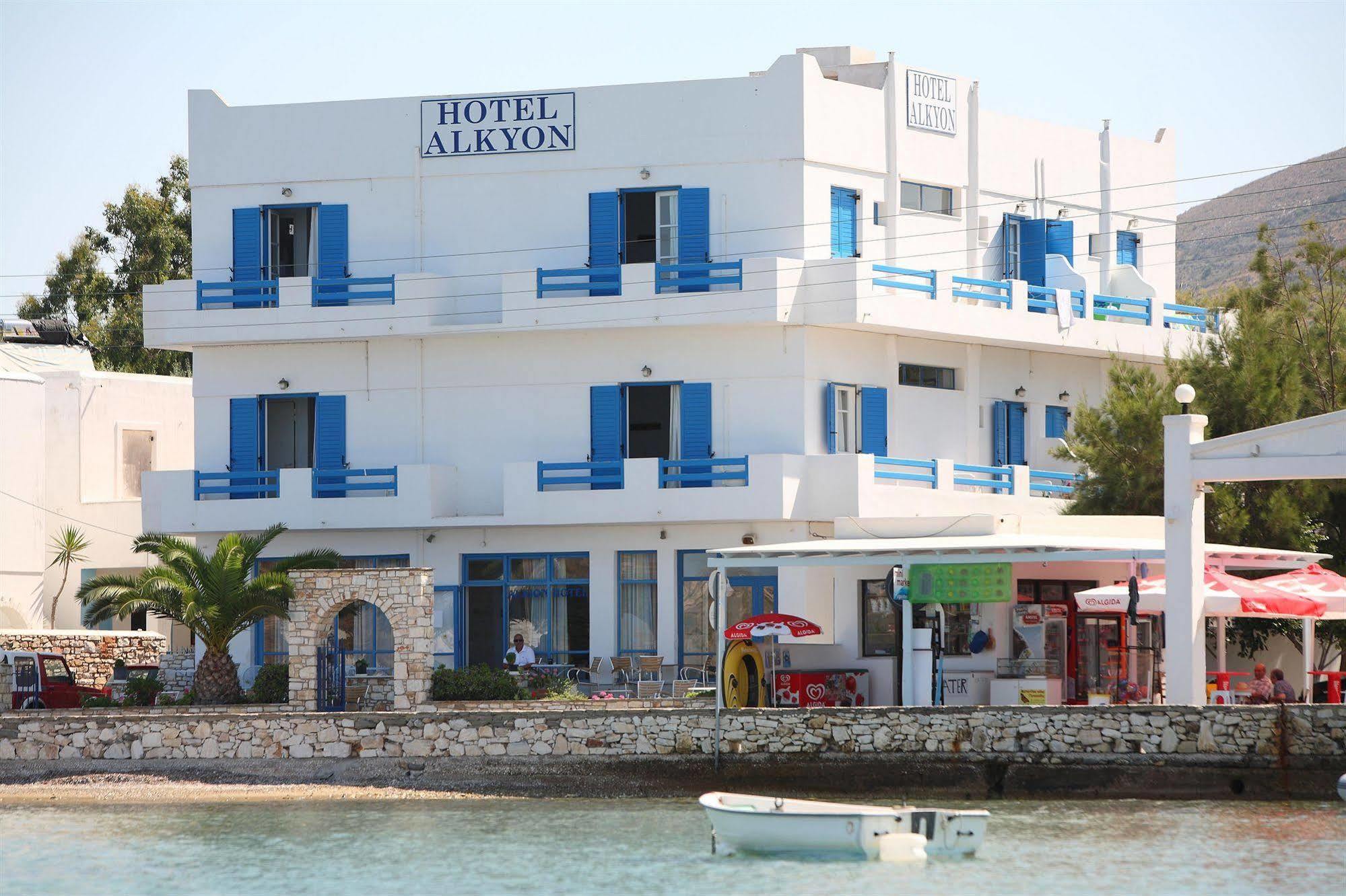 Alkyon Hotel
